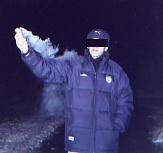Дым