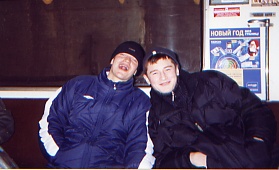 Третьков А, Захаров А.